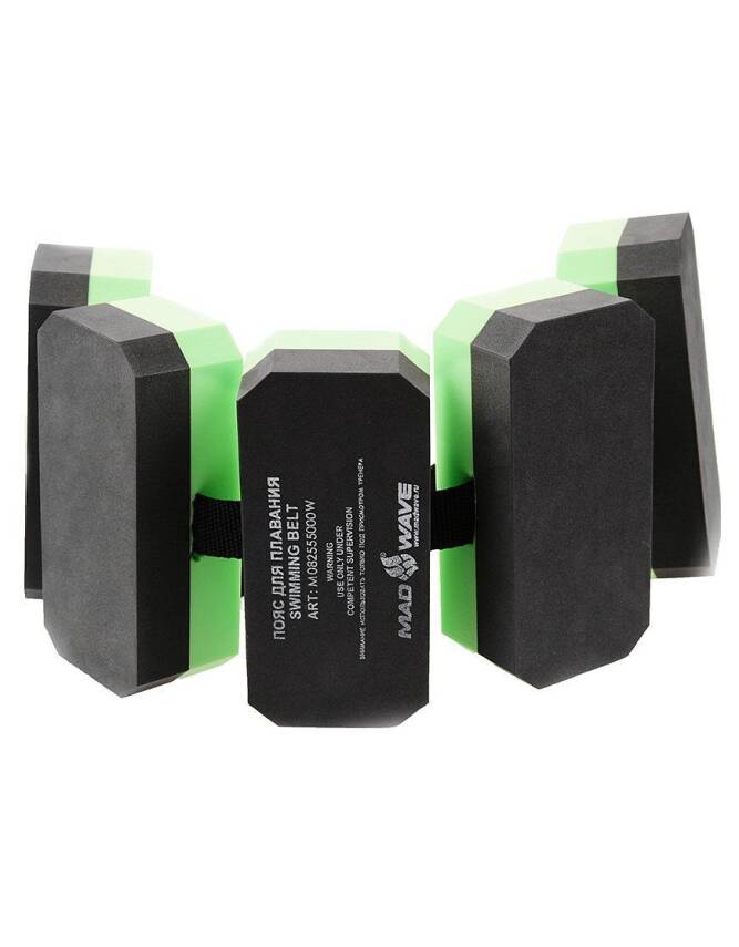 Mad Wave Çocuk Yüzme Öğrenme Kemeri 30KG - 3