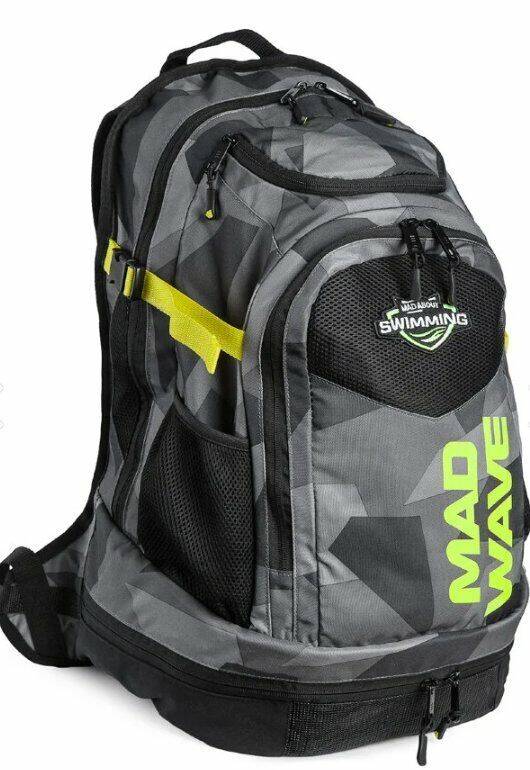 Mad Wave Sırt Çantası Lane 45LT Kamuflaj - 1